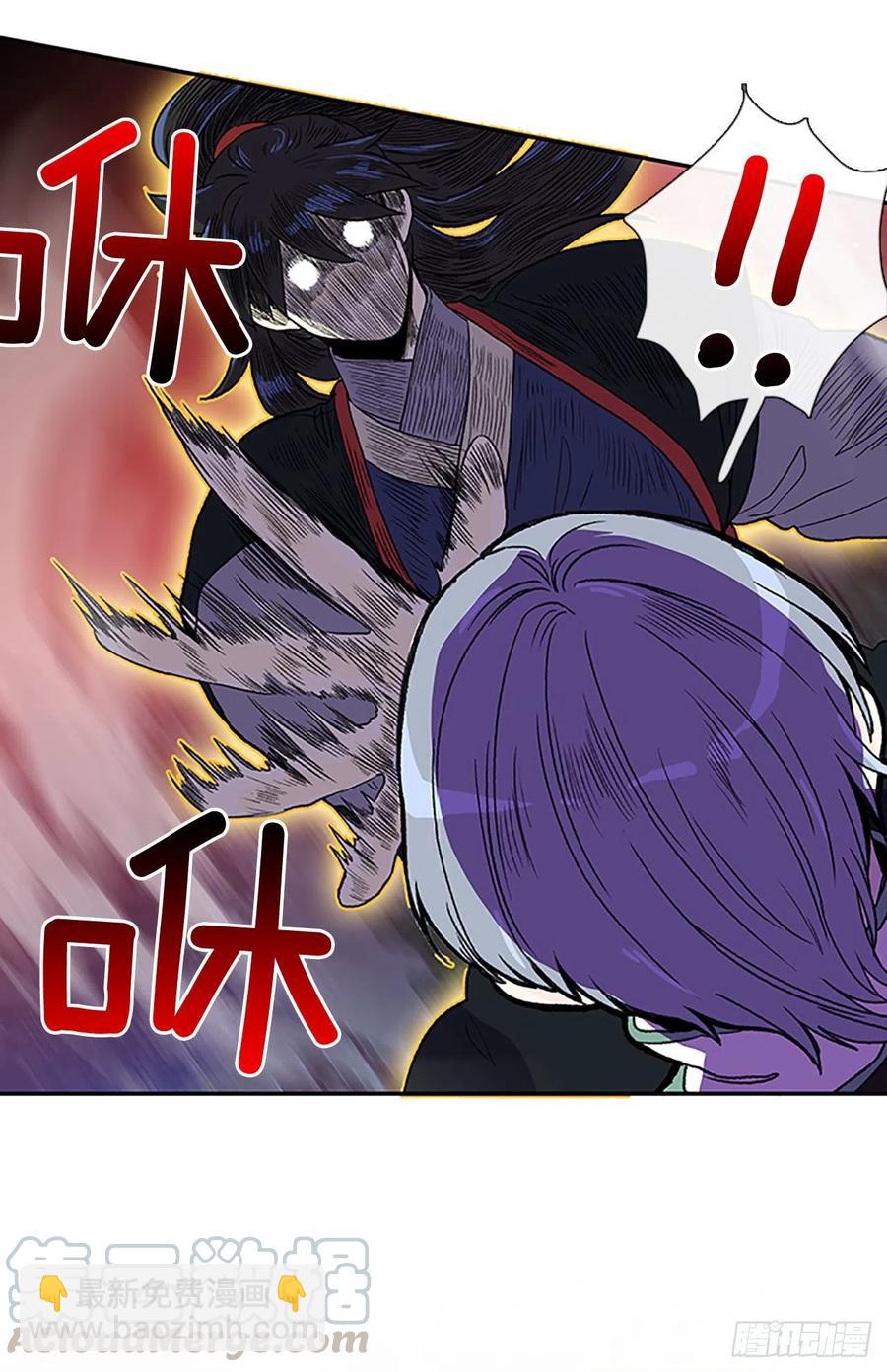 挣脱（1）26