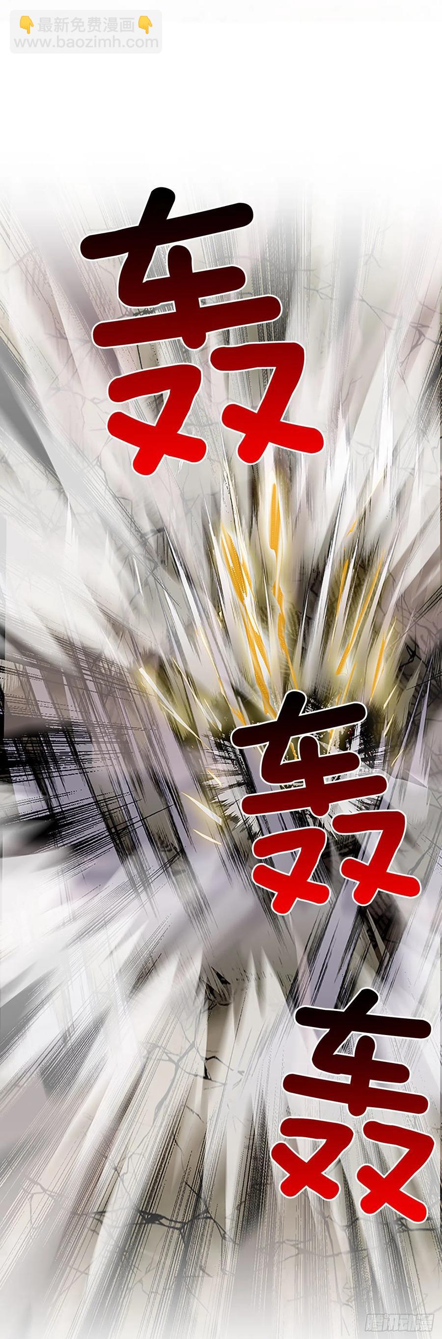 挣脱（1）27