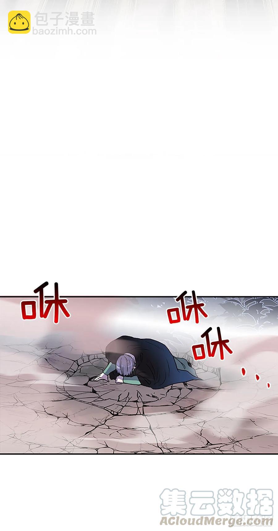挣脱（1）28