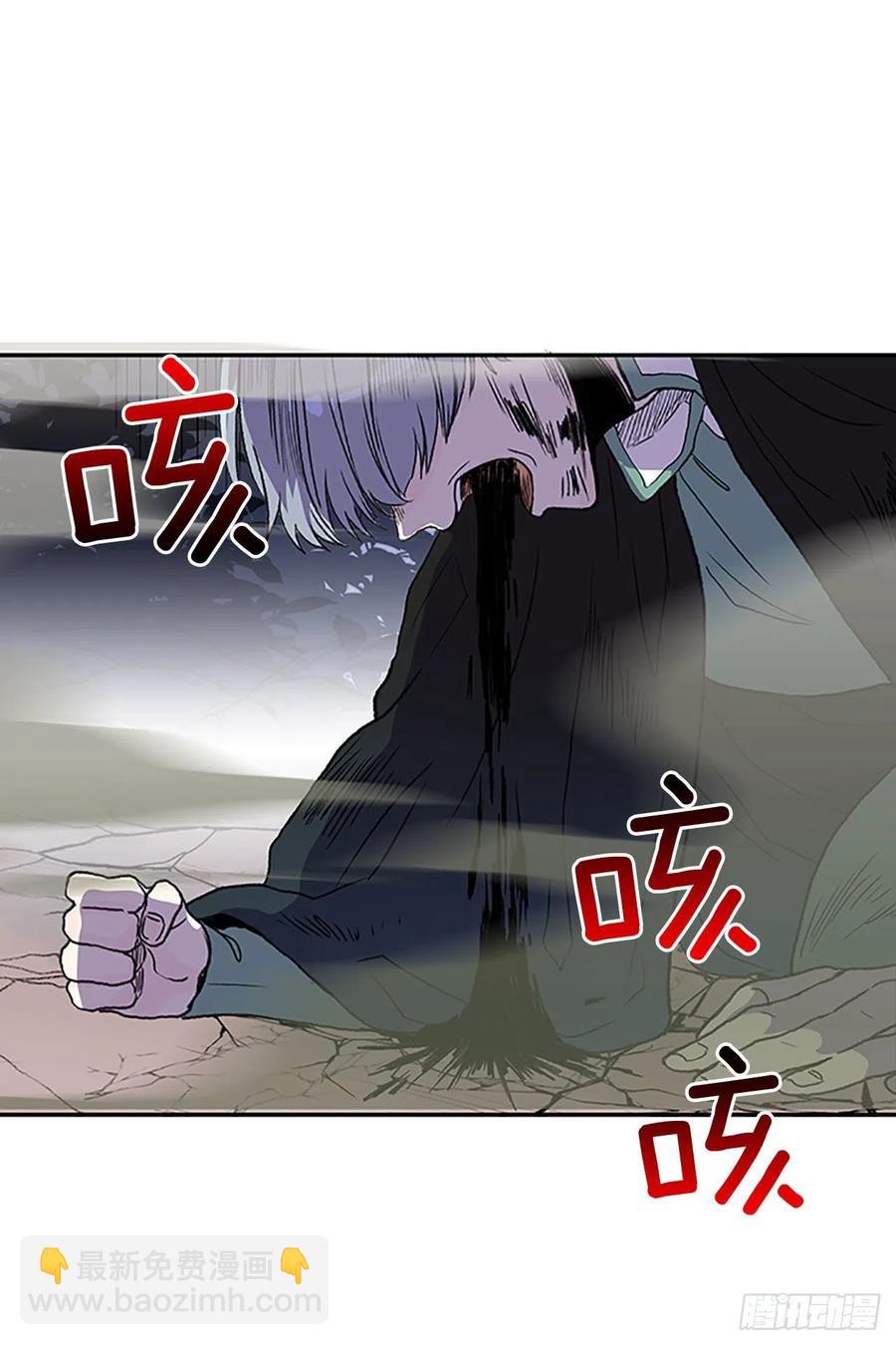 挣脱（1）29