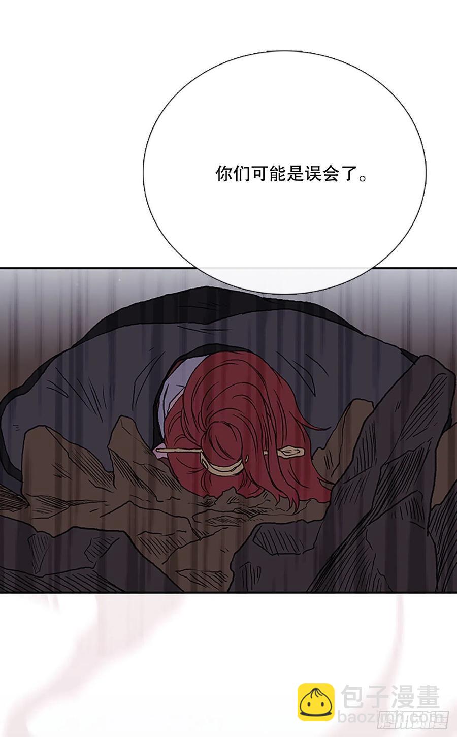 挣脱（1）31