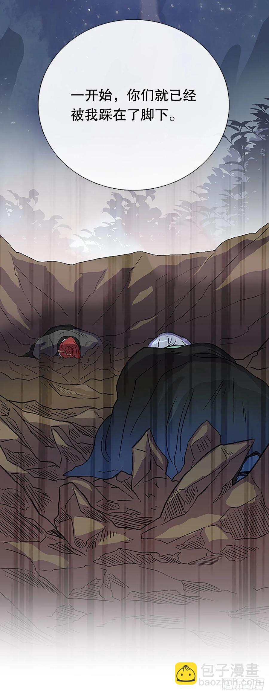 挣脱（1）33