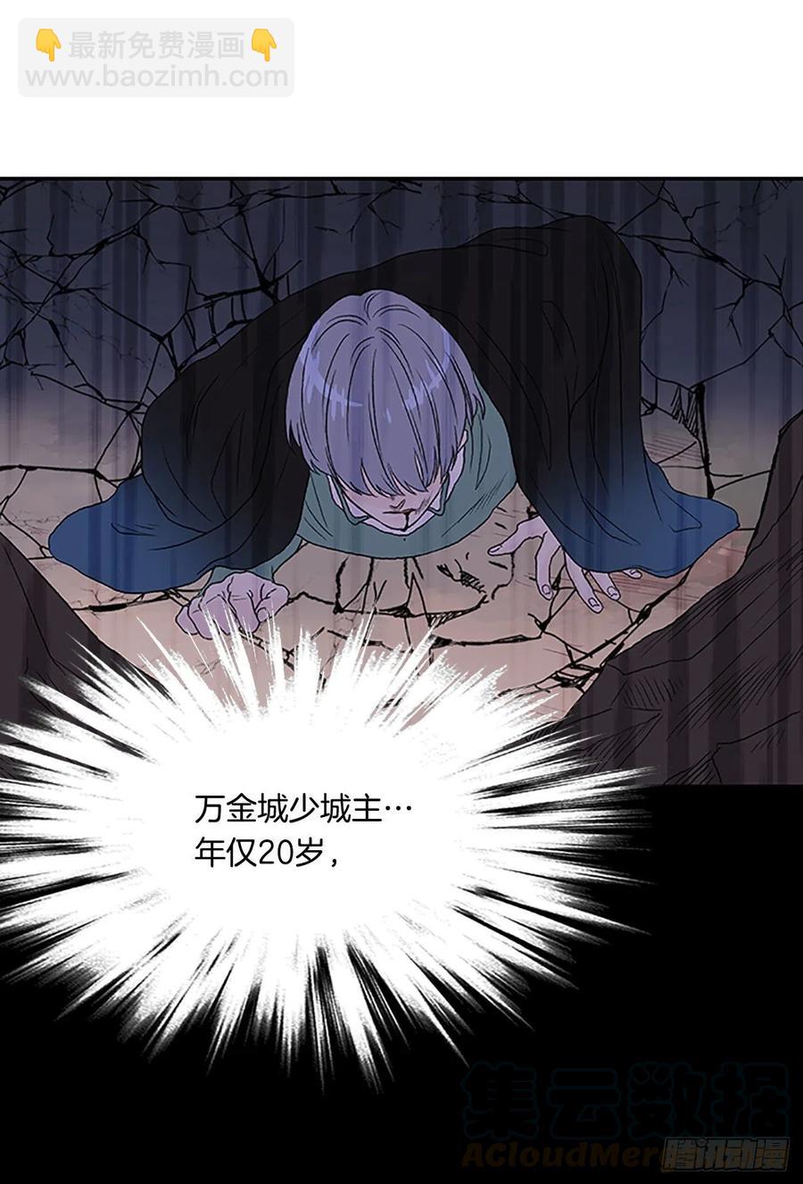 挣脱（1）34