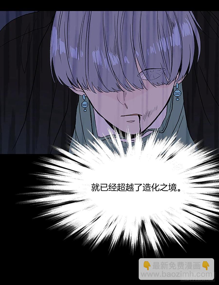 挣脱（1）35