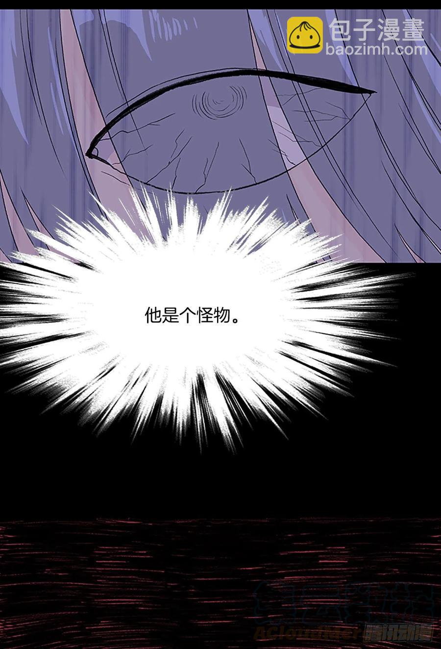 挣脱（1）36
