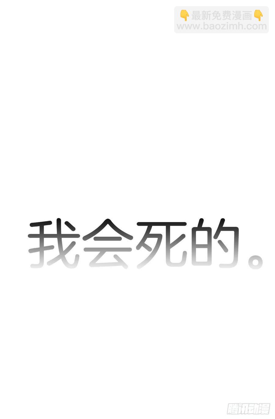 挣脱（1）39