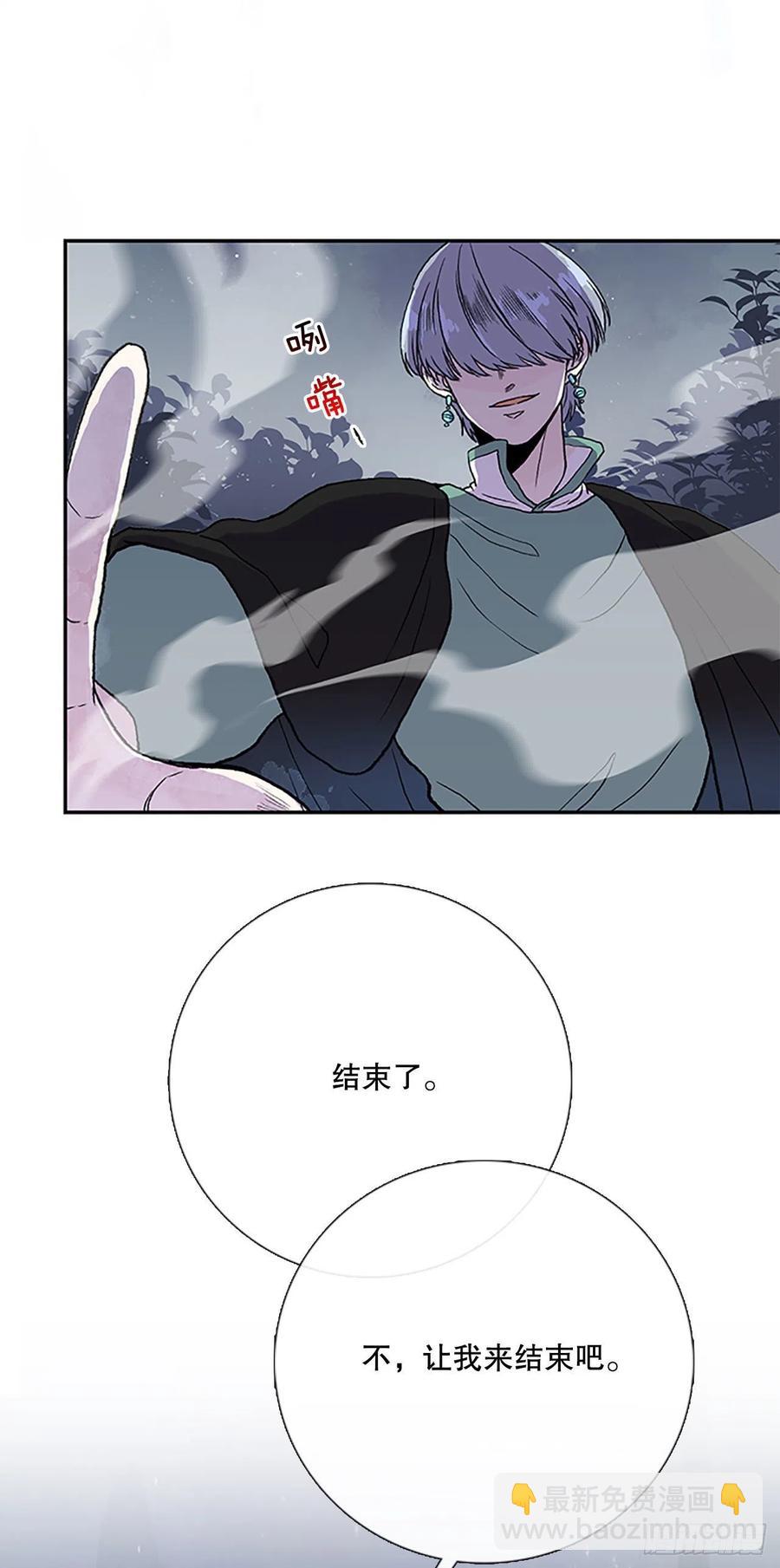 挣脱（1）5