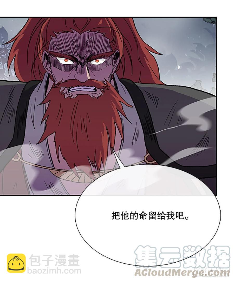 挣脱（1）8