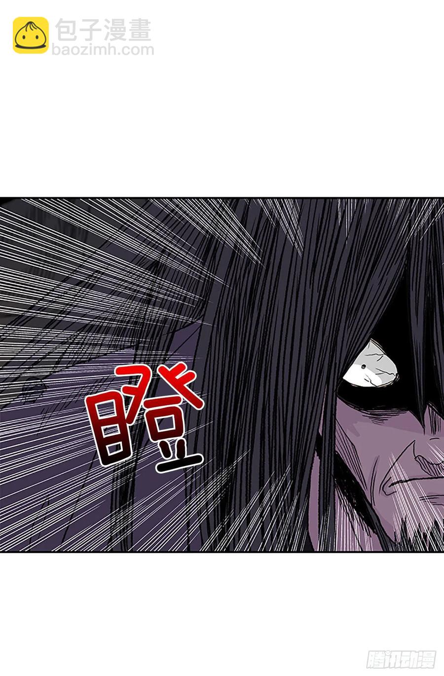考察（2）15