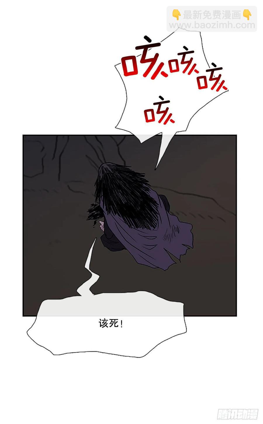 考察（2）17