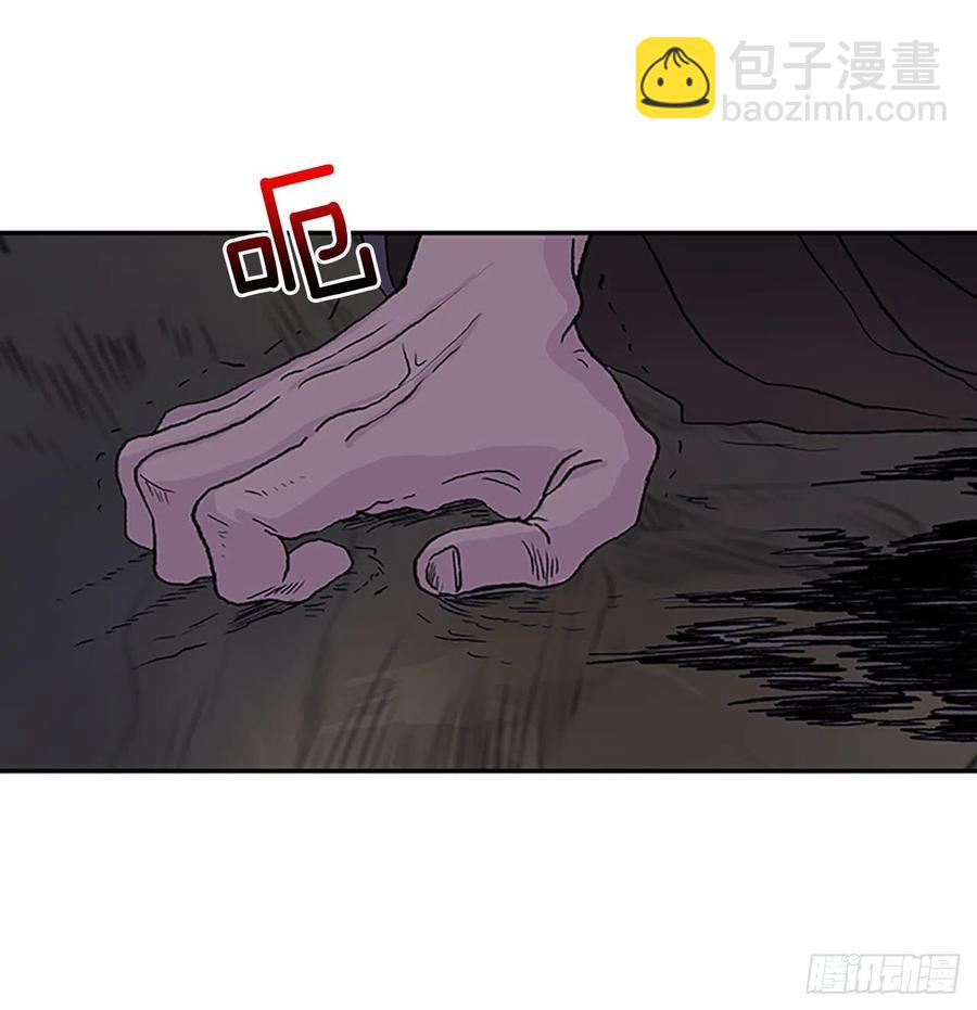 考察（2）19