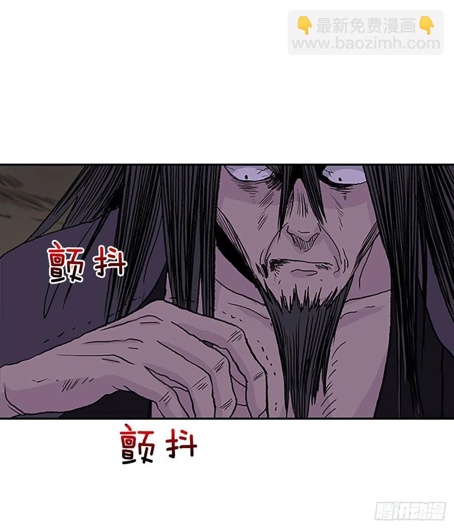 考察（2）23