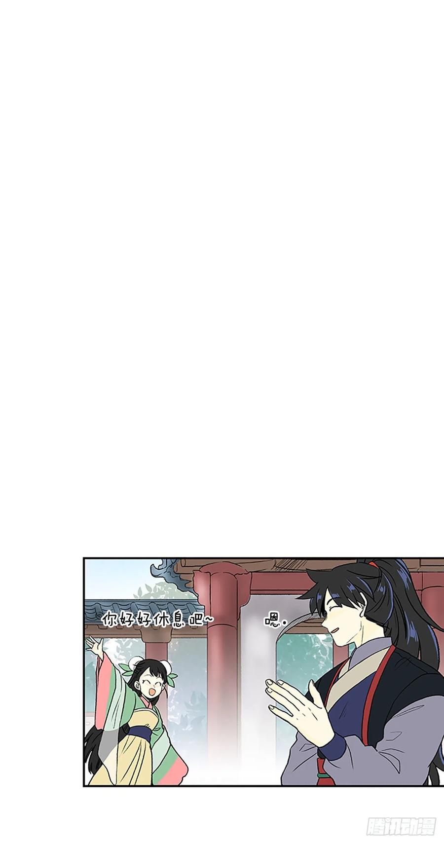 回家（2）1