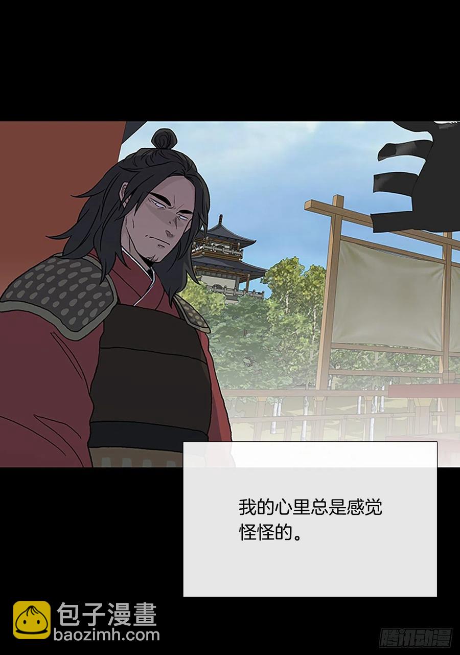回家（2）13