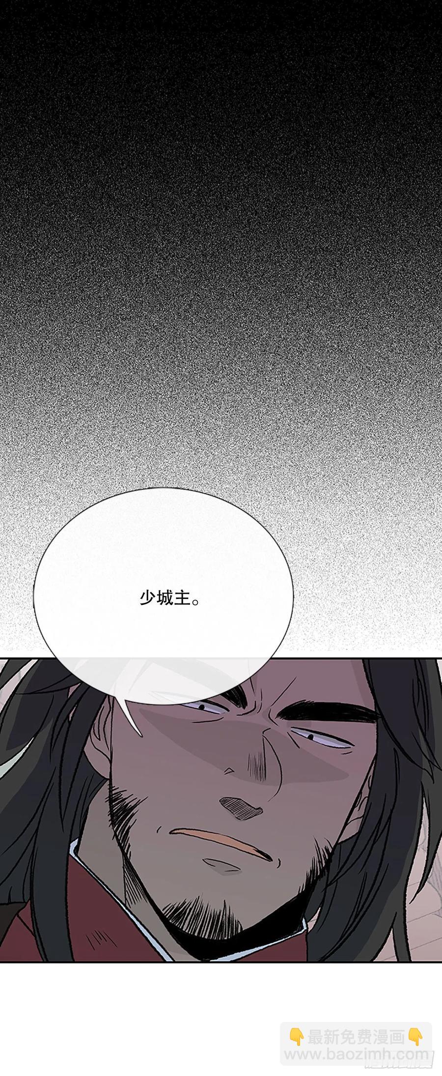 回家（2）19