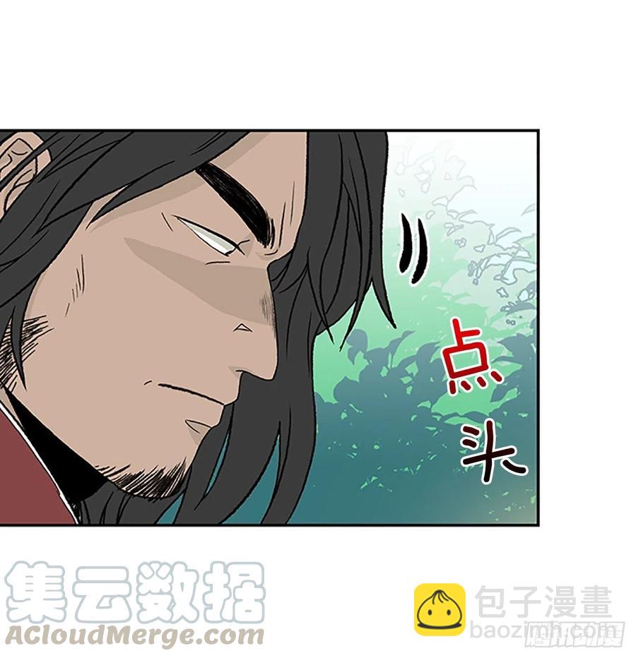 回家（2）22