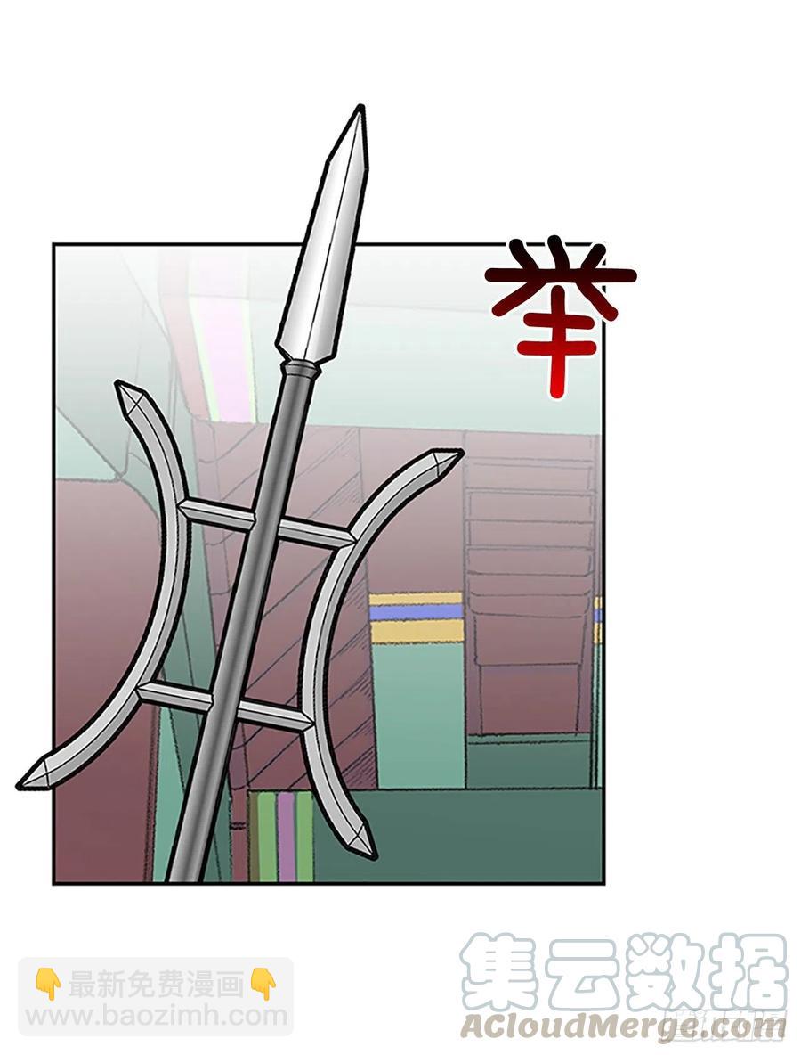回家（2）4