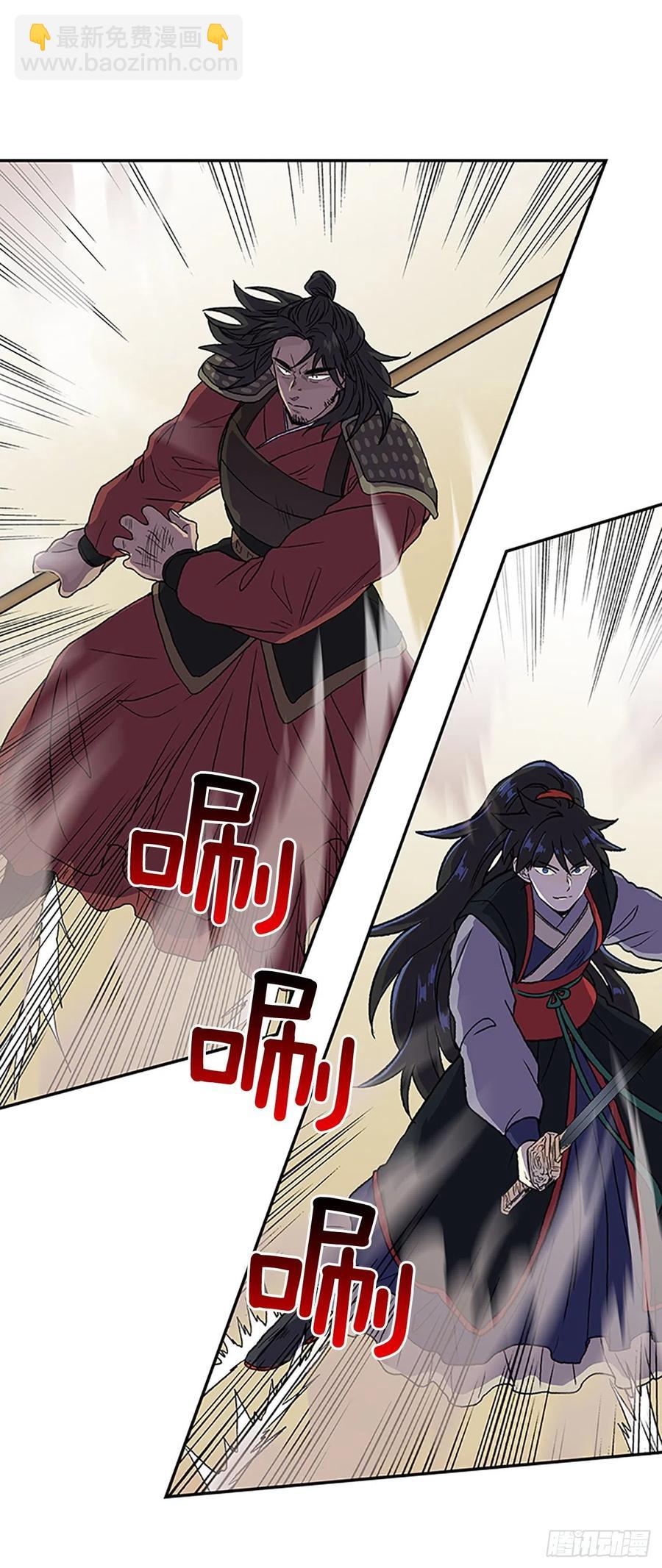 挑战（1）15