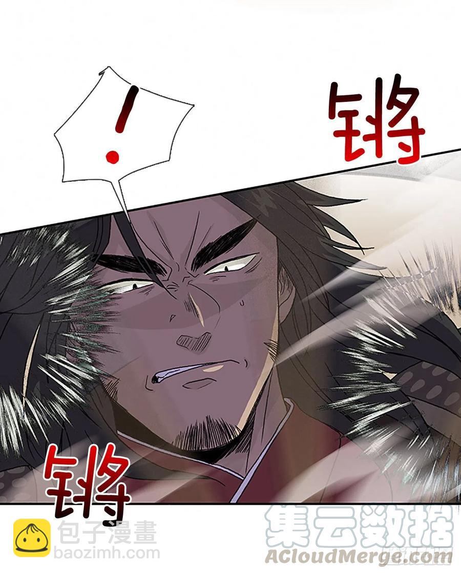 挑战（1）20