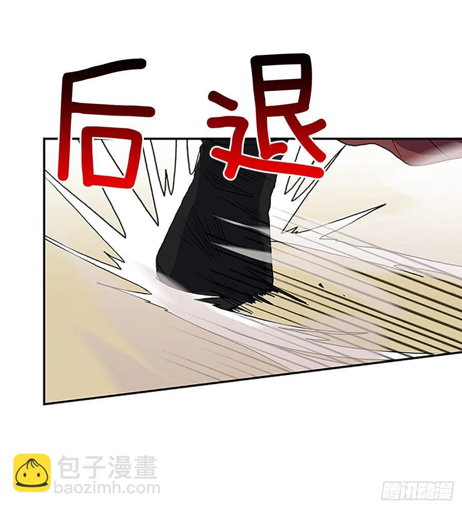 挑战（1）21