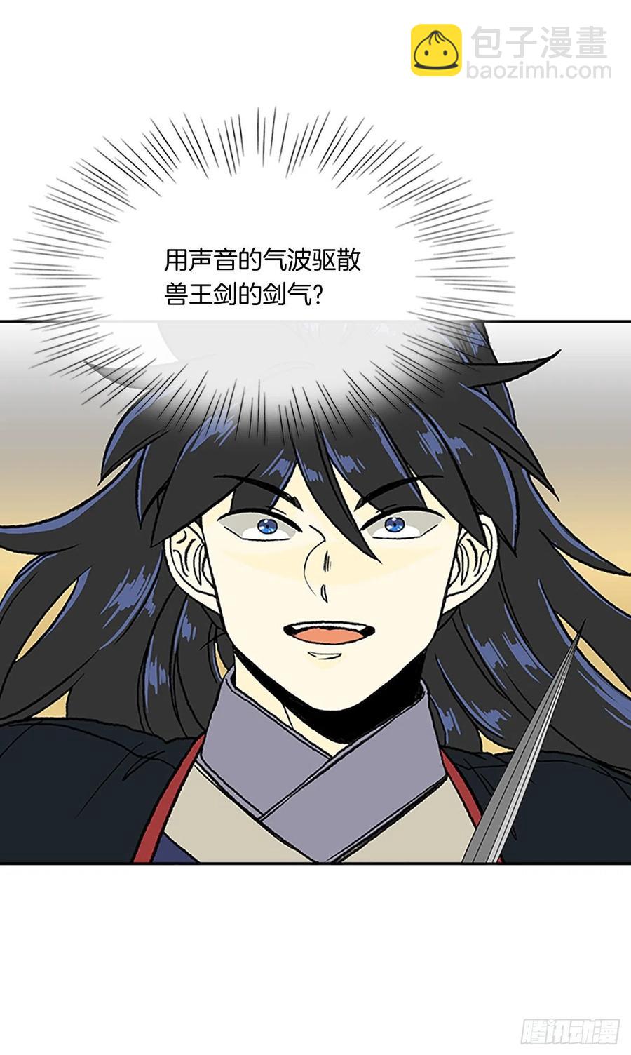 挑战（1）25