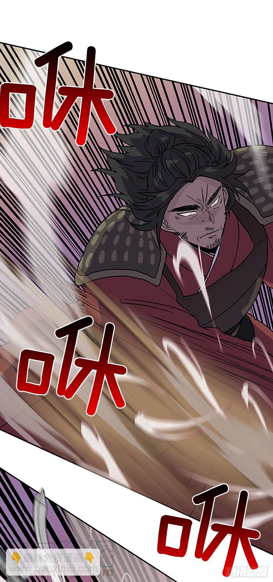 挑战（1）26