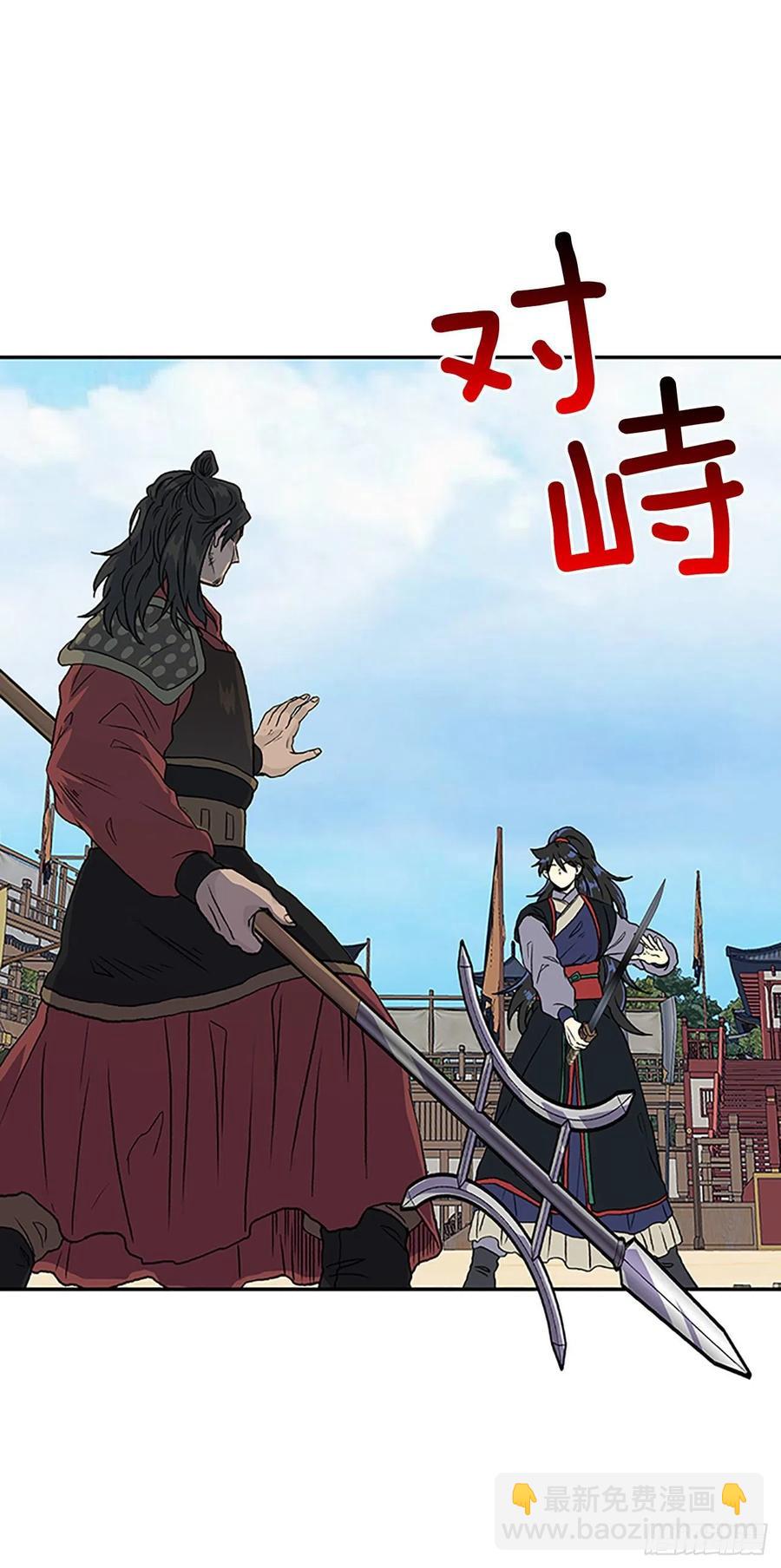 挑战（1）3