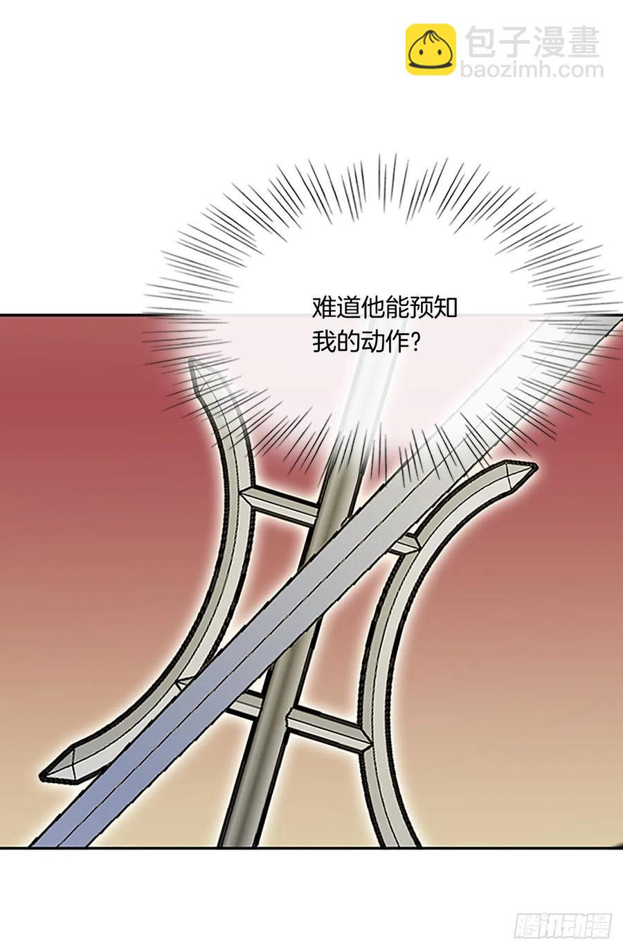 挑战（1）31
