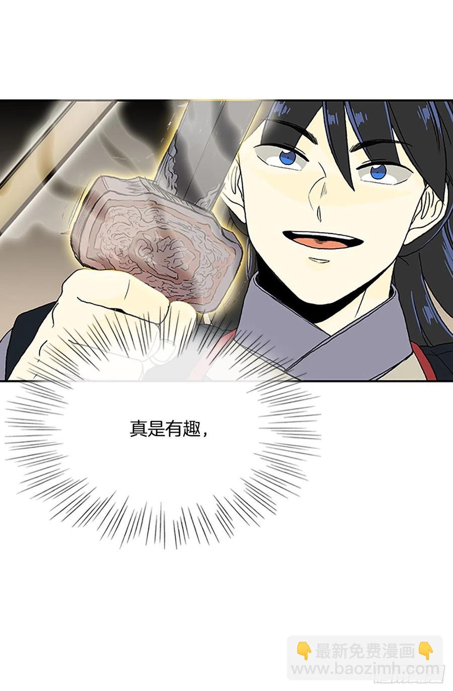 挑战（1）37