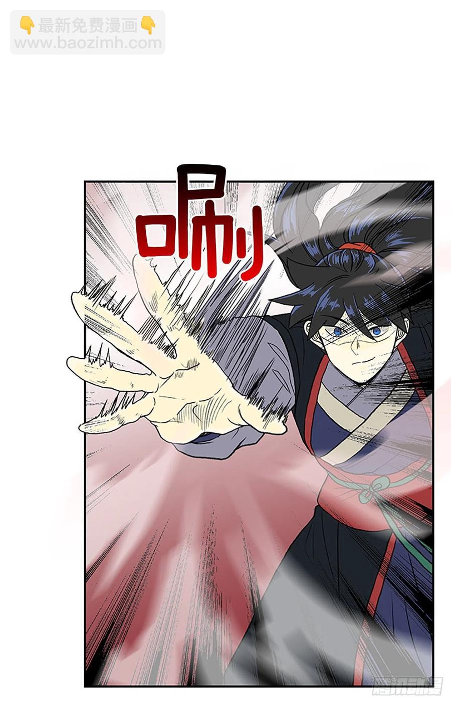 五代魔种（1）7