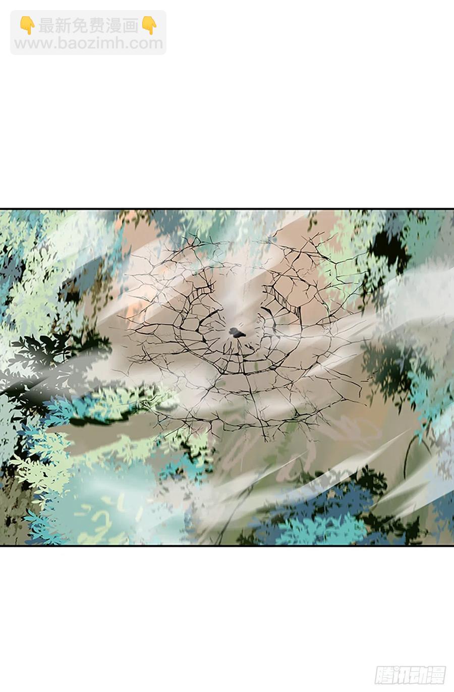 武术（1）1