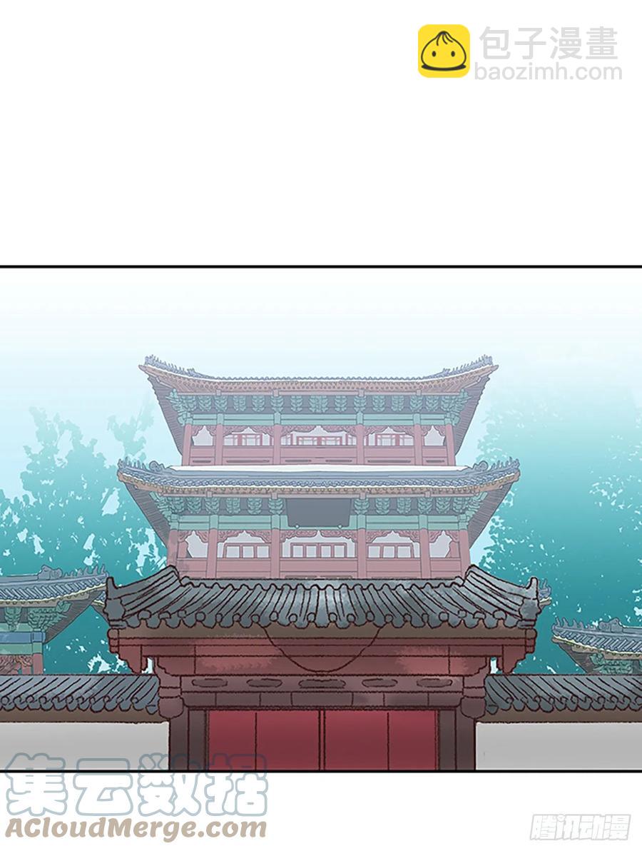 武术（1）10