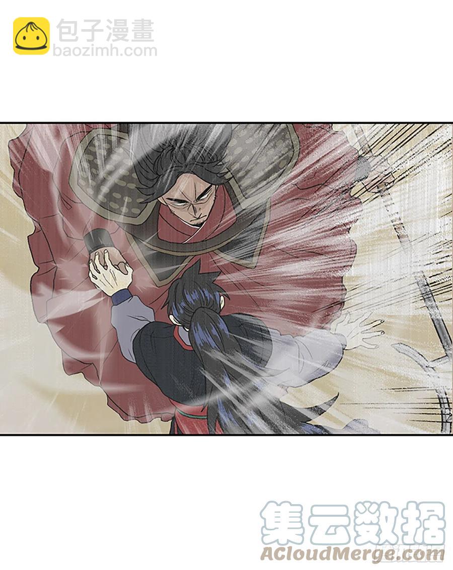 武术（1）12