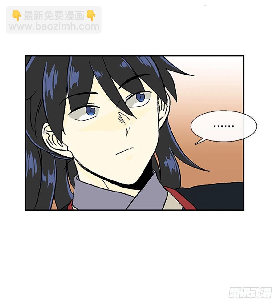 武术（1）13