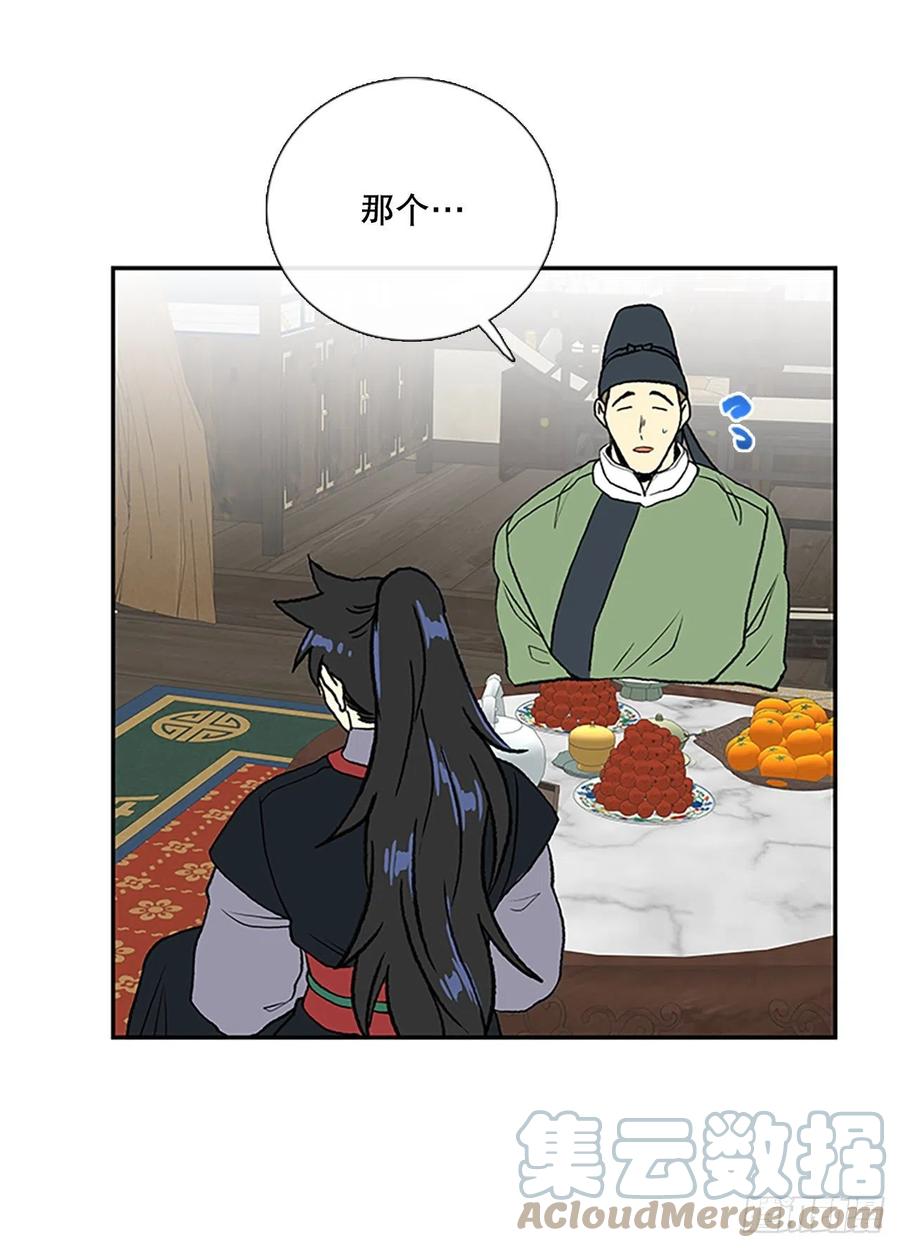 武术（1）18