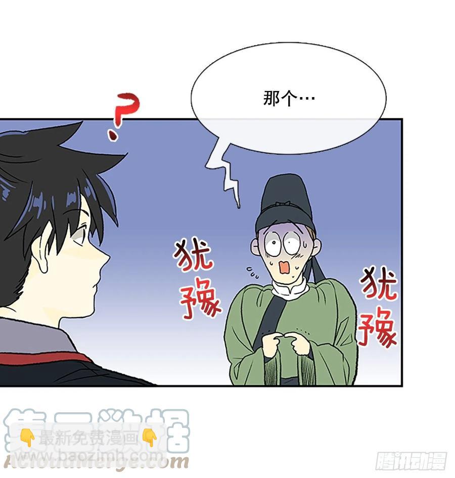 武术（1）20