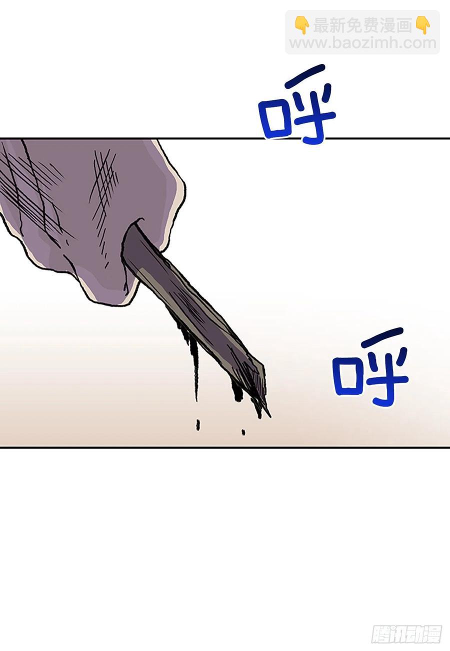 武术（1）3