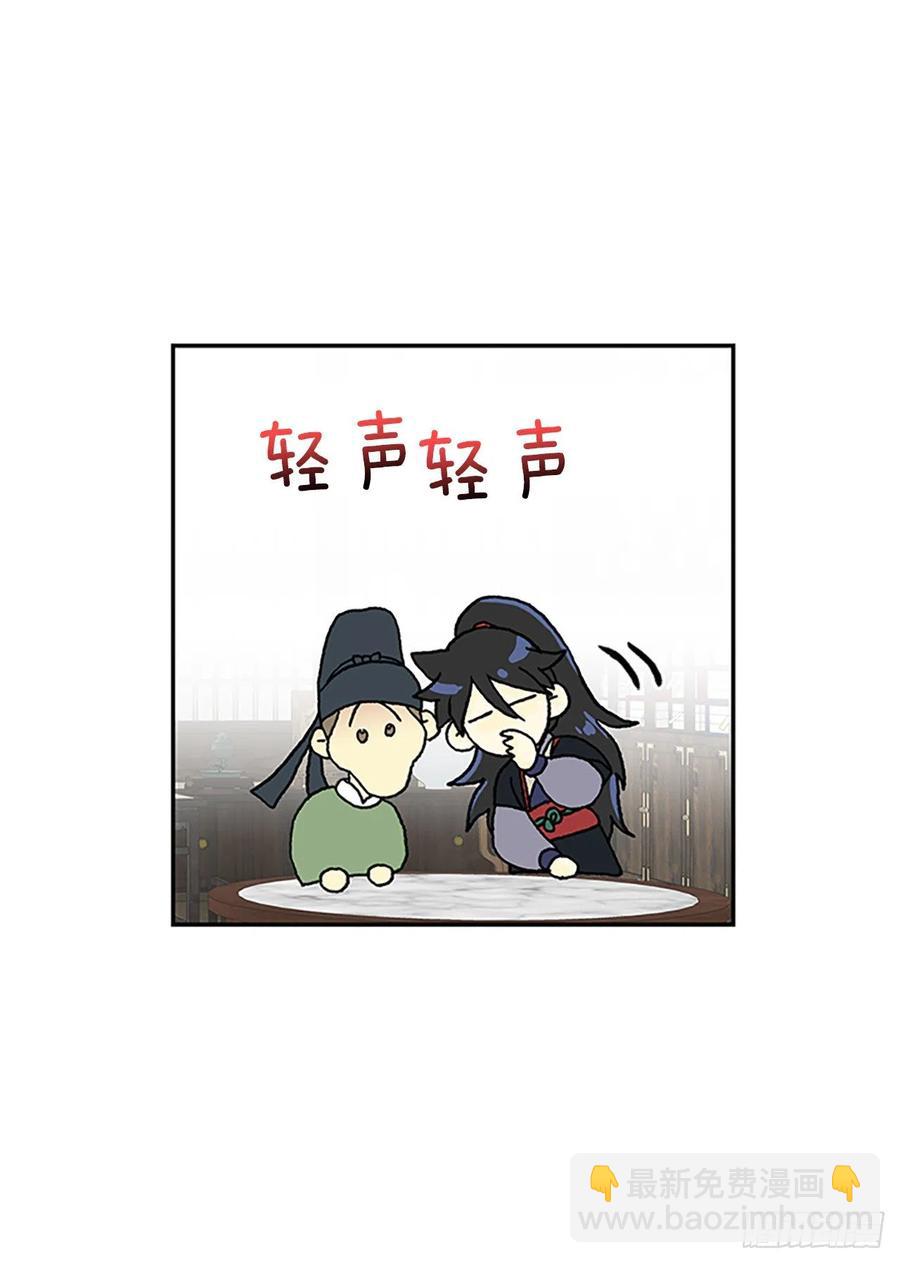 武术（1）31