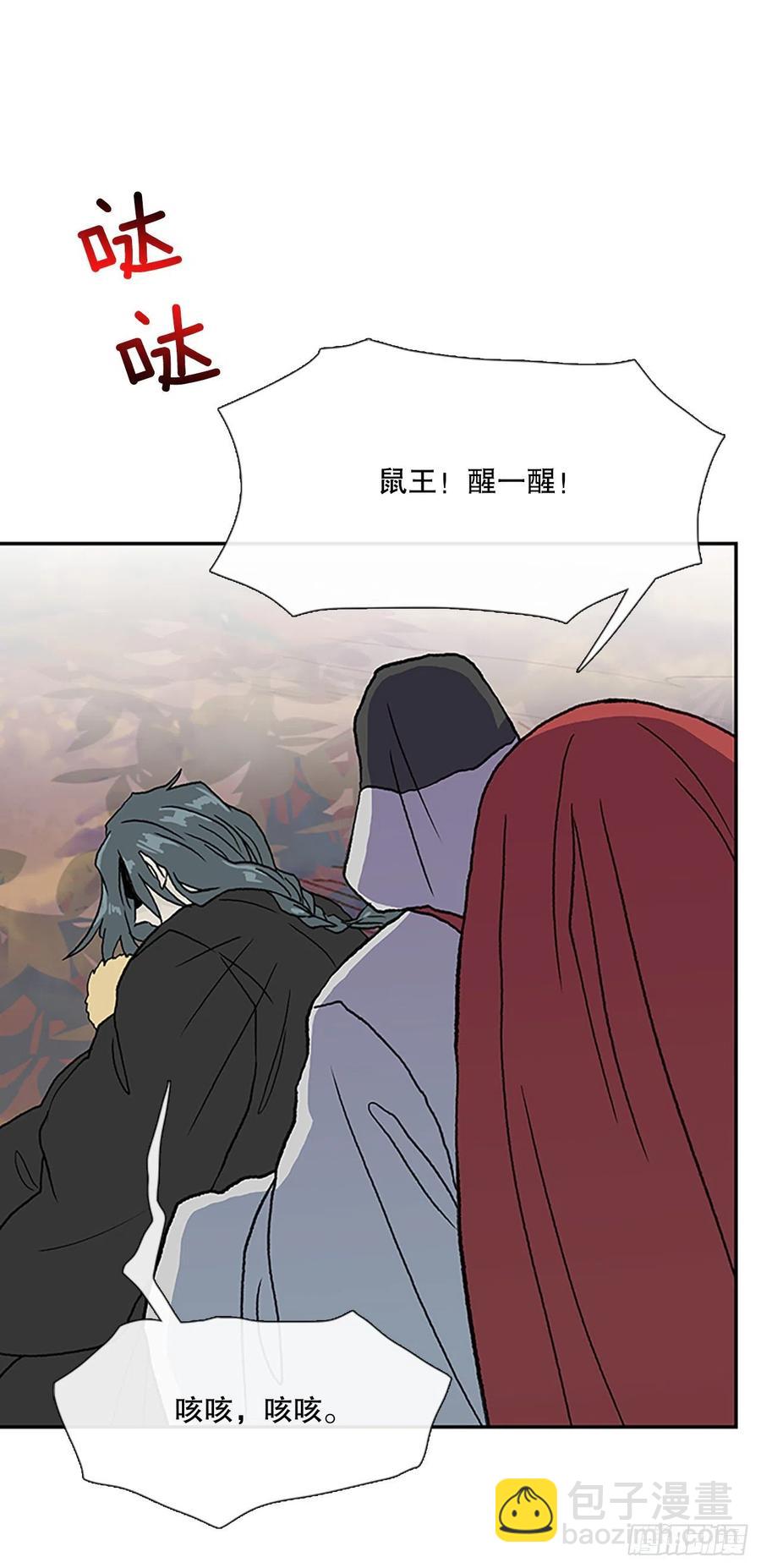 武术（1）5