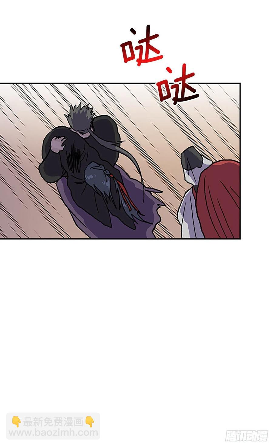 武术（1）9
