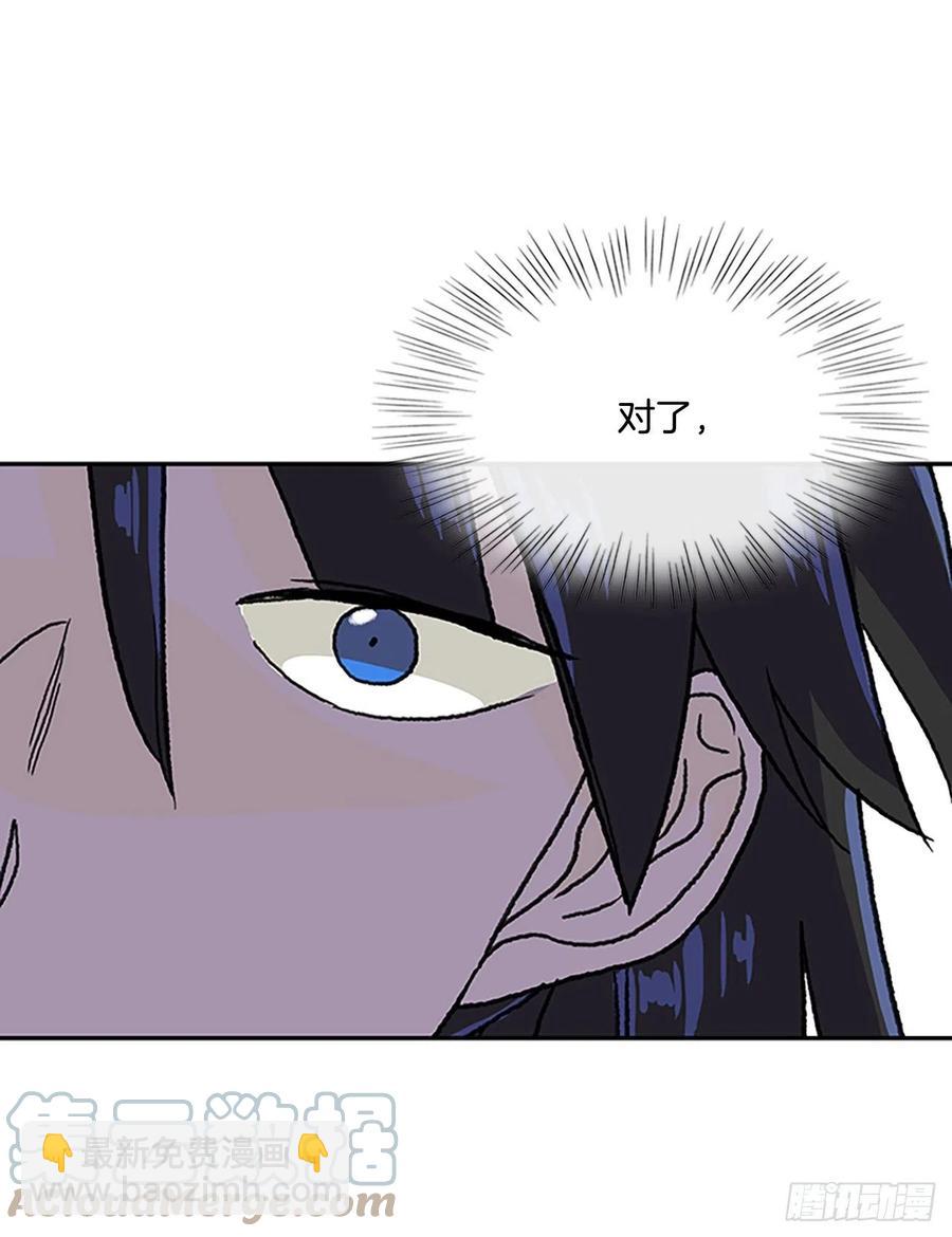 武术（2）10
