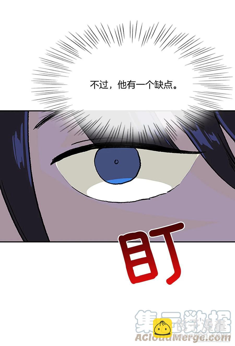 武术（2）12