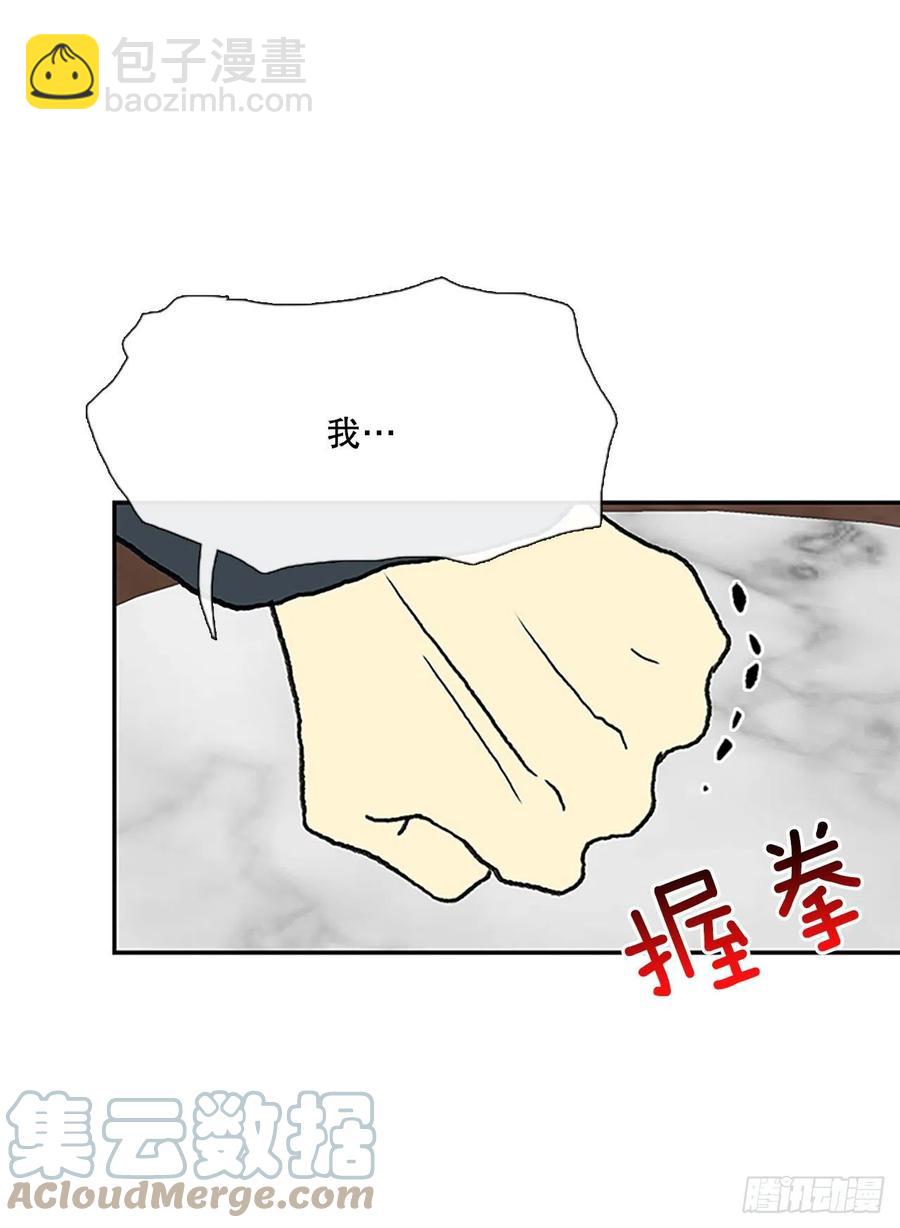 武术（2）22