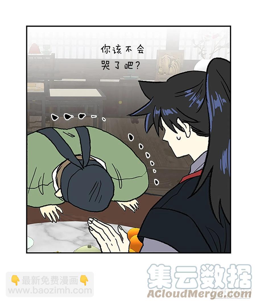 武术（2）26