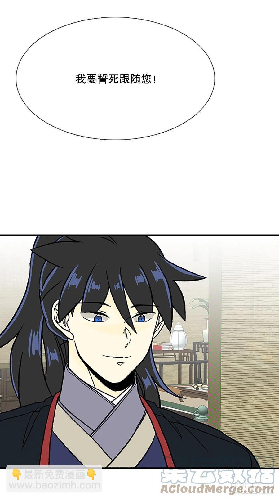 武术（2）30