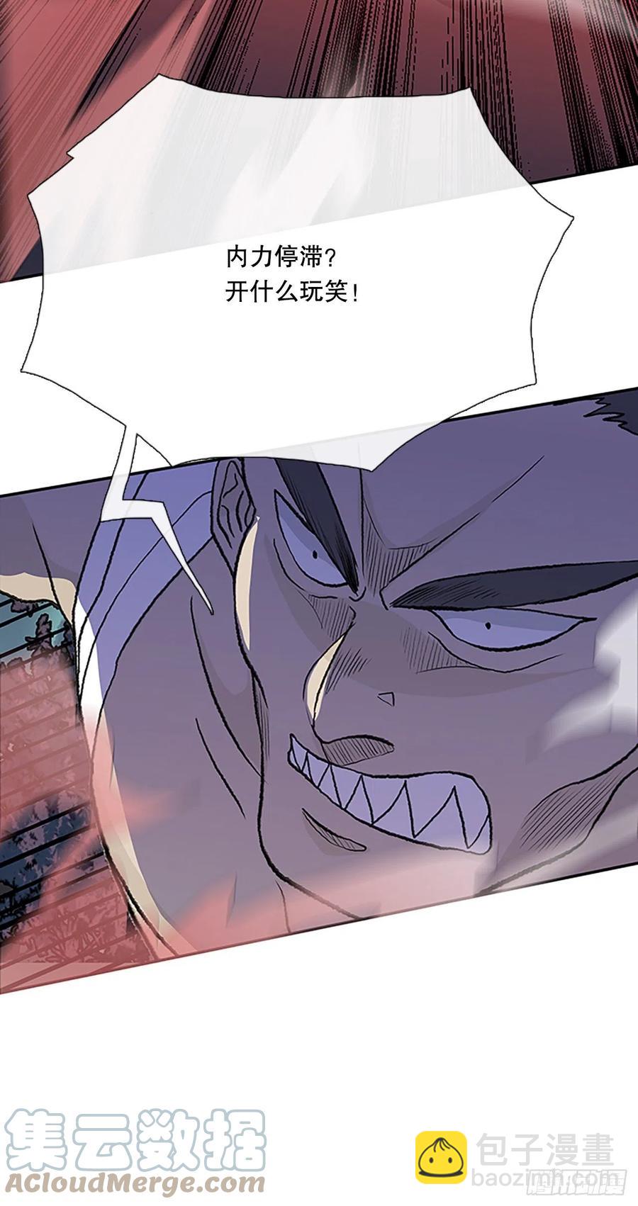 形势危急（1）12
