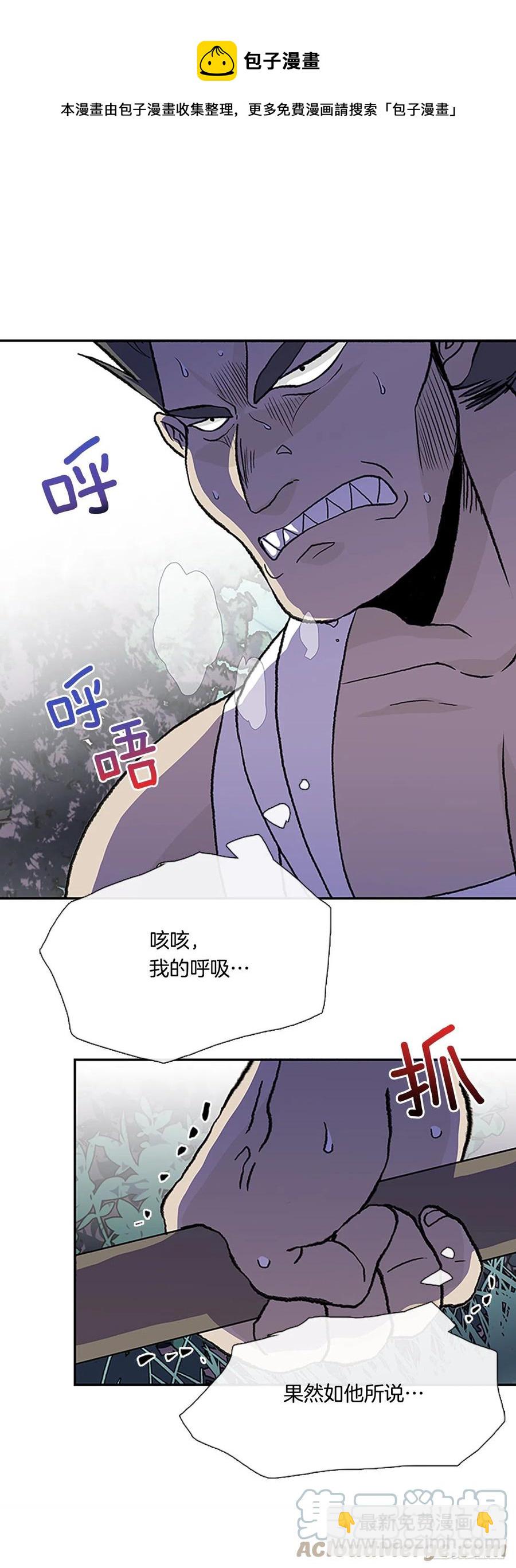 形势危急（1）20