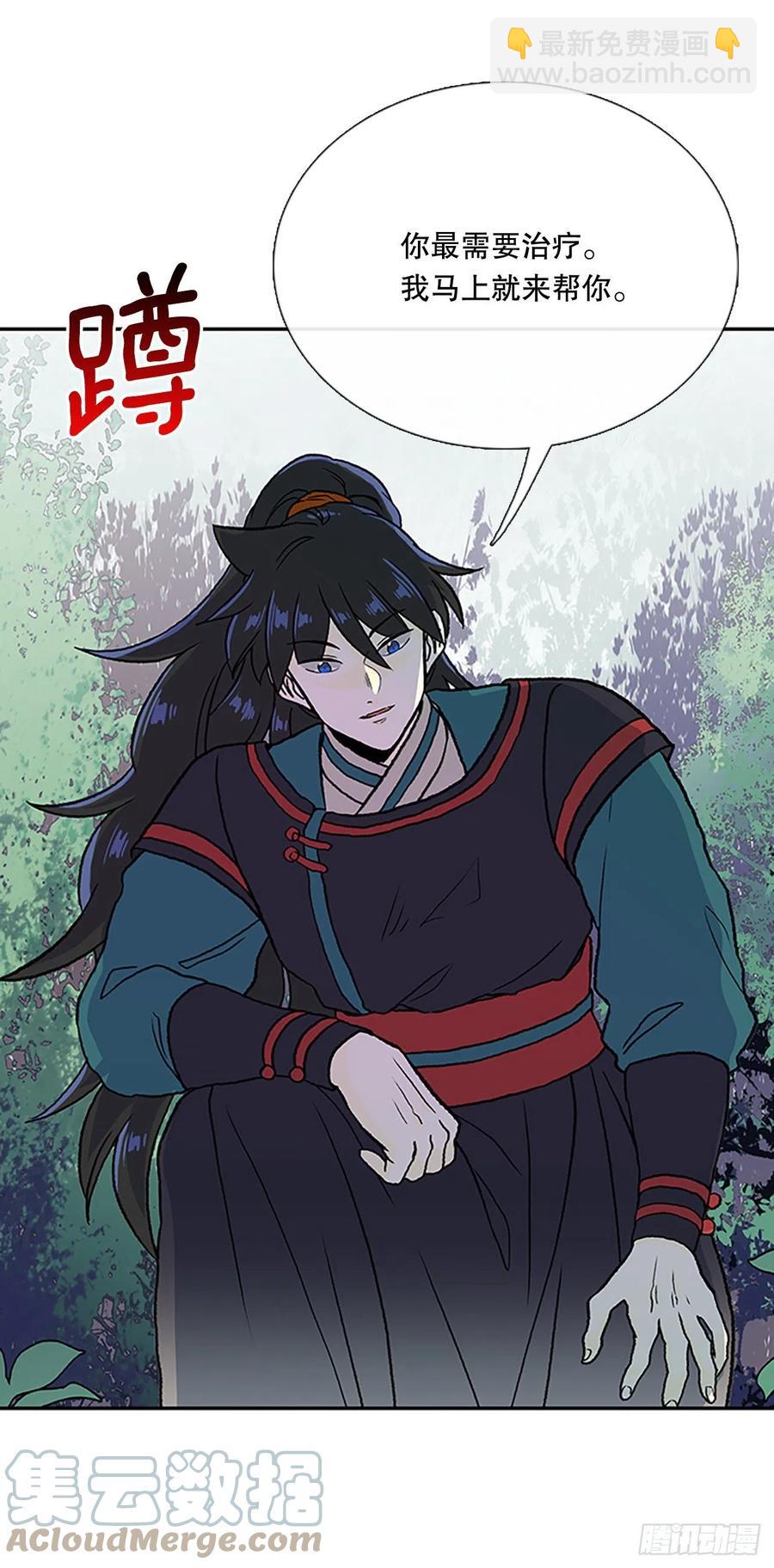 388.击退（1）10
