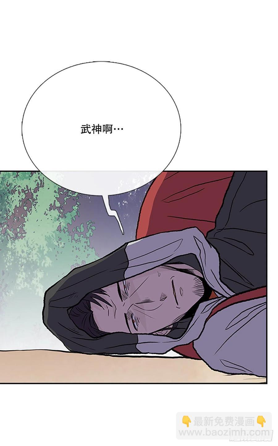 388.击退（1）9