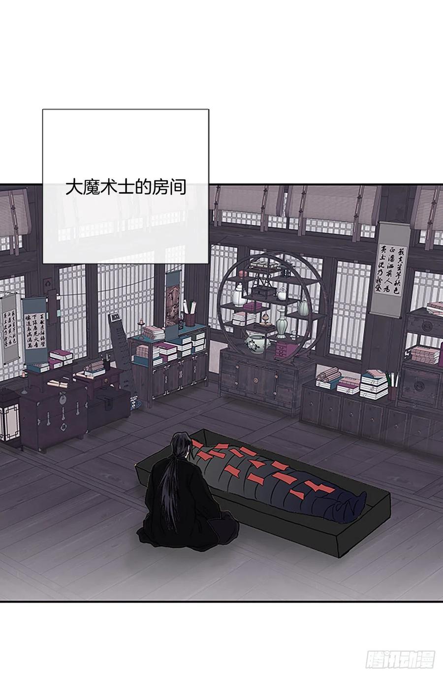390.试炼（1）1